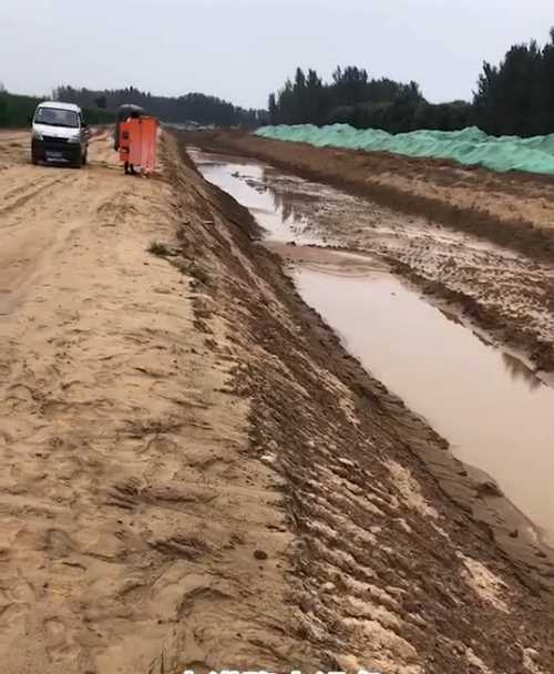 邯郸涉县河道降水