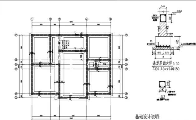 邯郸涉县地基基础工程设计